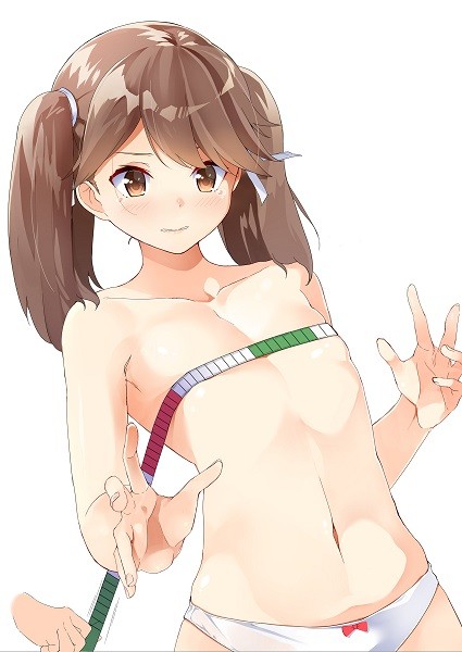no title