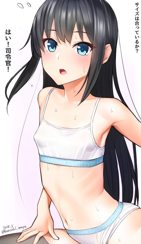 no title