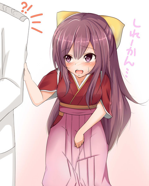 no title