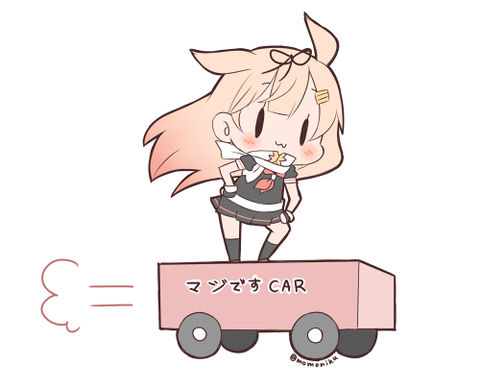 no title