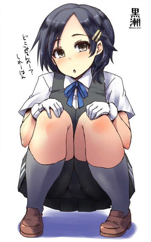 no title