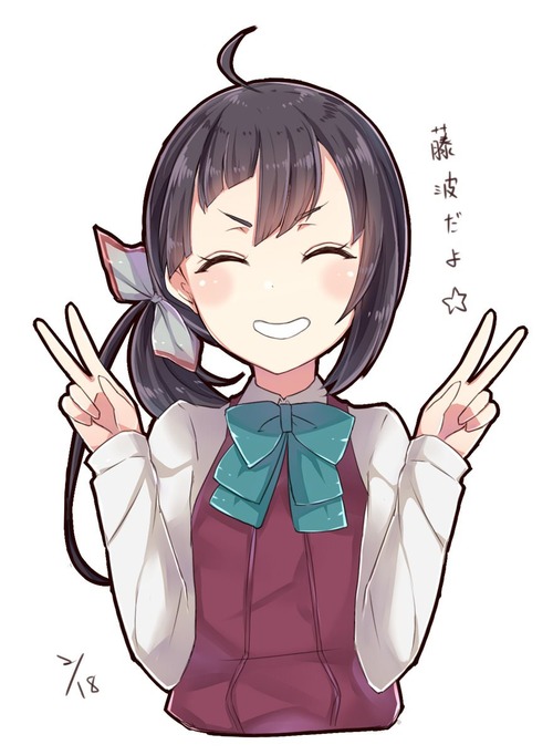 no title