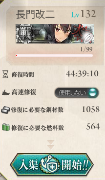 17811c039ab527b4ecf7cb84b3b3a07d