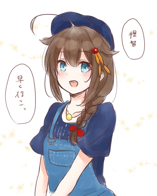 no title