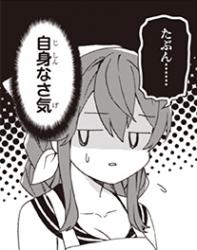 1525101441145s