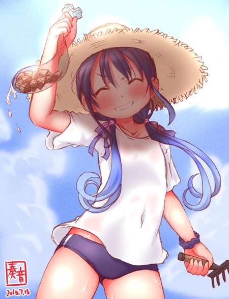 no title