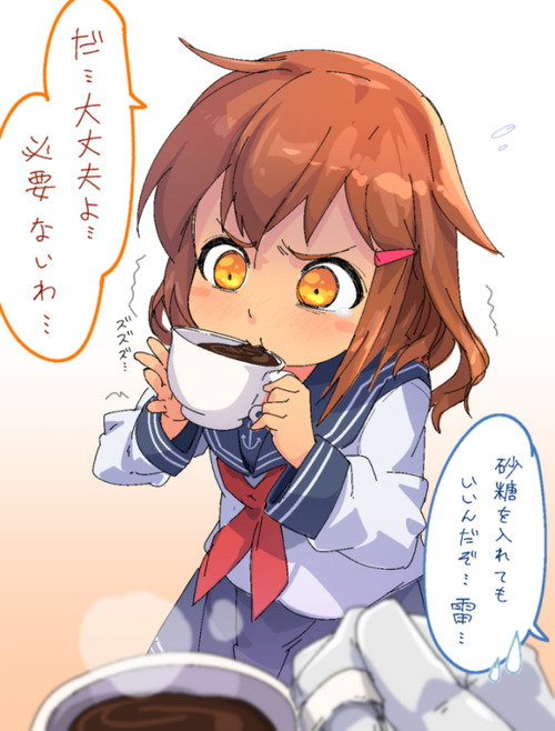 no title
