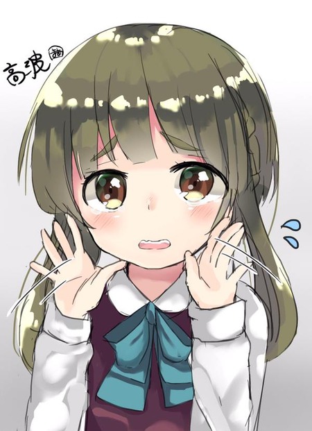 no title