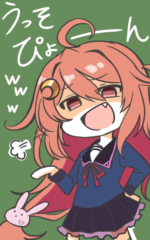 no title