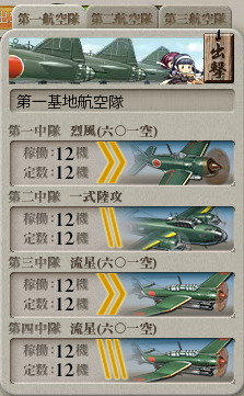 7362f66df2feba55262d80a75726104e