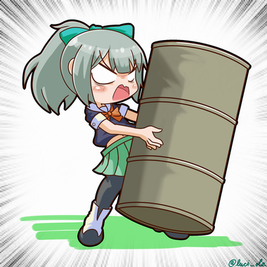 no title