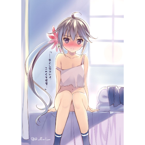 no title