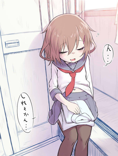 no title