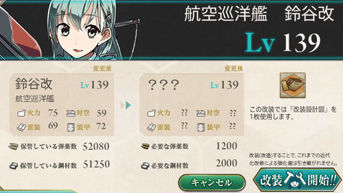 1de140eb9e6ed80c3dd33c27cdbf3d66