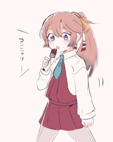 no title