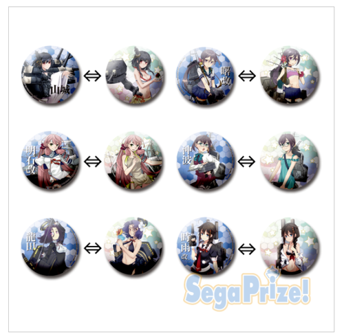82fb2c6cde6d58430ad5e8d431f94aa5