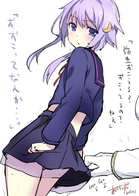 no title