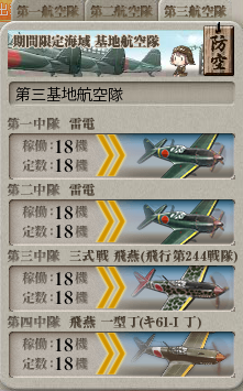 48a3ec6b3a29e59a8707f4f45786e799