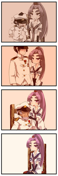 no title