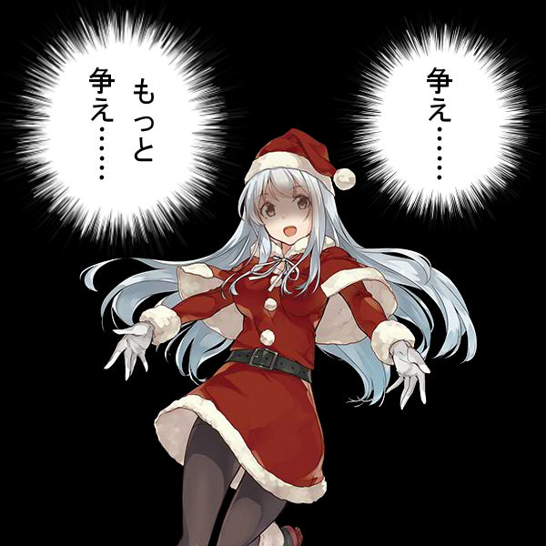 艦隊これくしょん～艦これ～part172 [無断転載禁止]©bbspink.com	YouTube動画>1本 ->画像>1770枚 