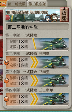 3e8ab0229b5458d40f1e3700f386f5a7