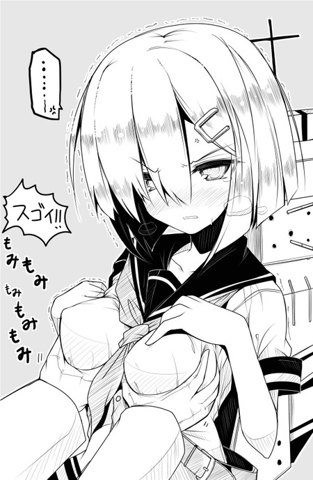 no title