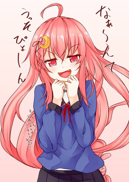 no title