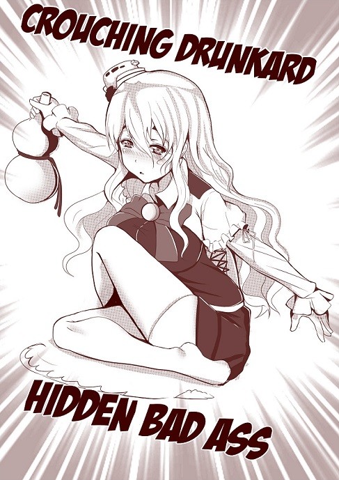 no title