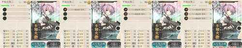 攻略編成_20180516-021042385