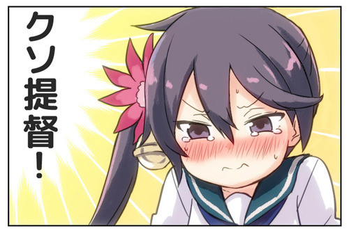 no title