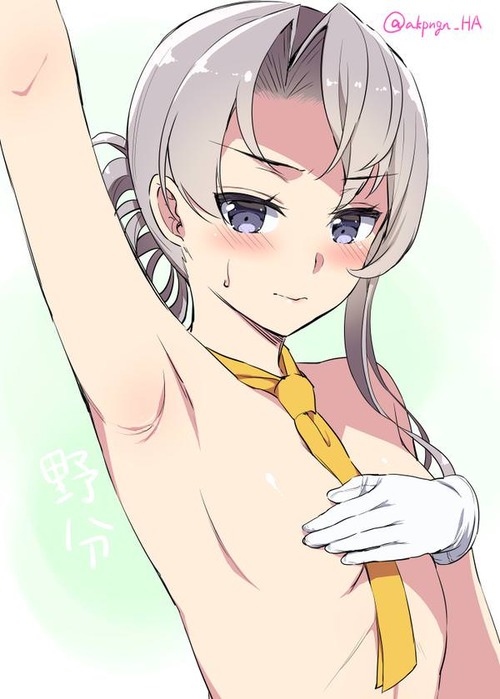 no title