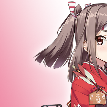 艦これ 運営twitterのアイコンが晴れ着の瑞鳳に変更りゅ 新年限定グラは新旧合わせて約10隻実装 あ艦これ 艦隊これ くしょんまとめブログ