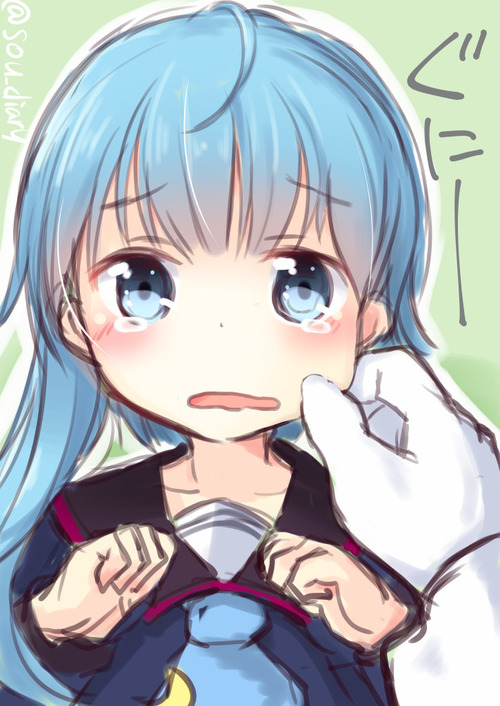 no title