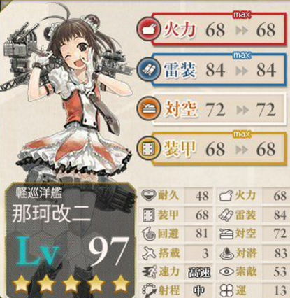 9185a010af7fed0b8a516ae97128cc0e