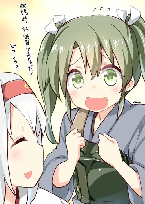 no title
