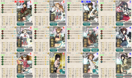 攻略編成_005