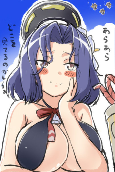 no title