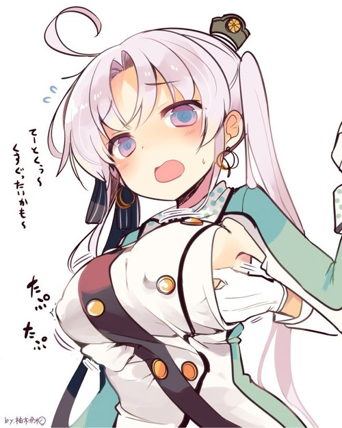 no title