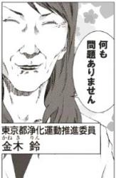 1488985310667s