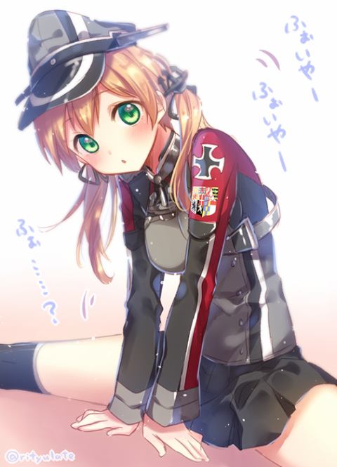no title