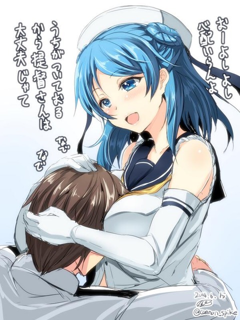 no title