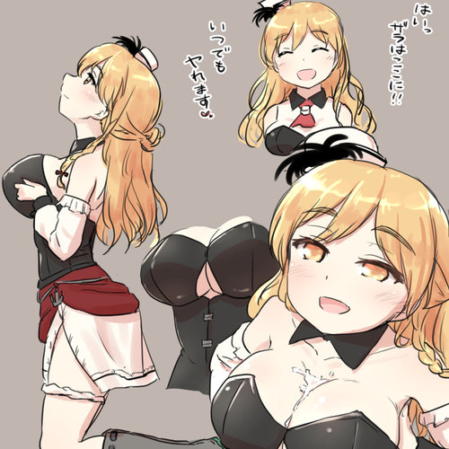 no title