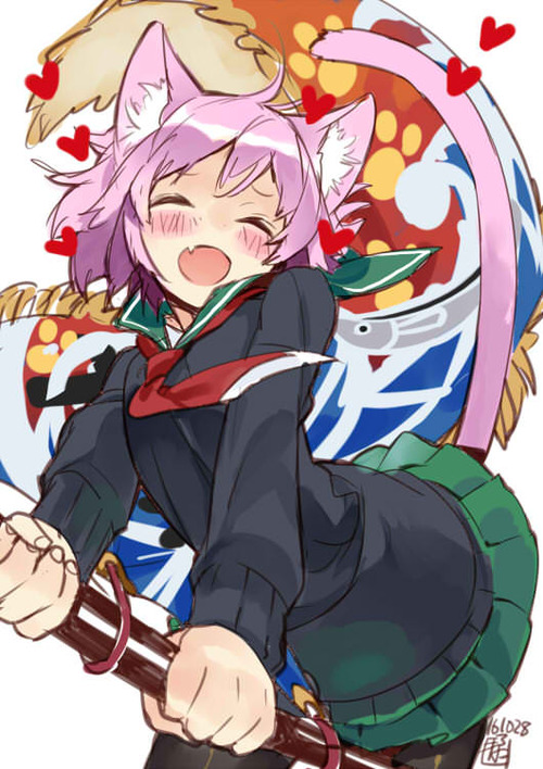no title