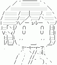 6254