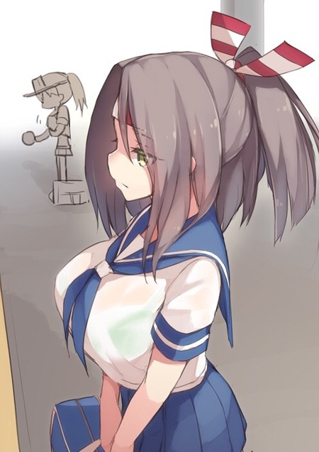 no title