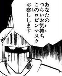 ダウンロード (5)