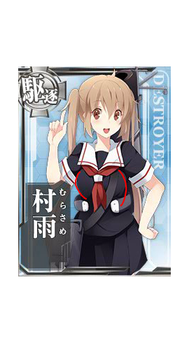 gameswf-1465801211-73-270x490