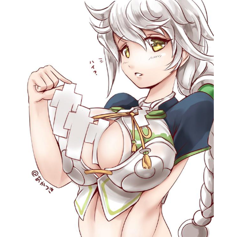 no title