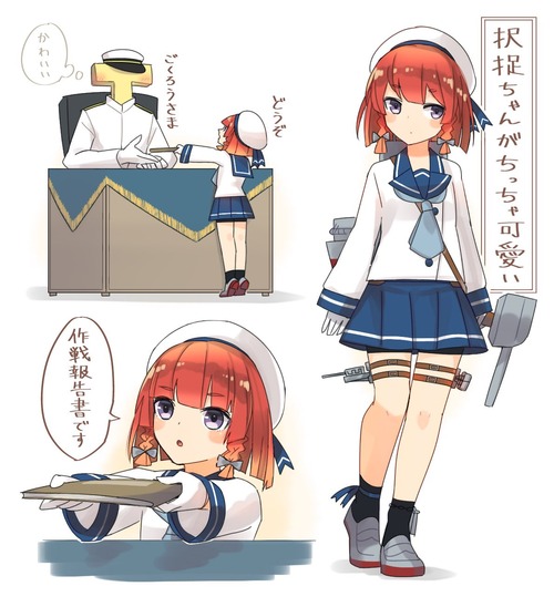 no title