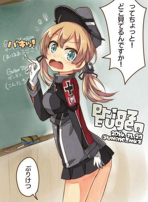 no title